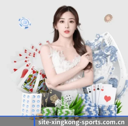 星空体育在线 APP