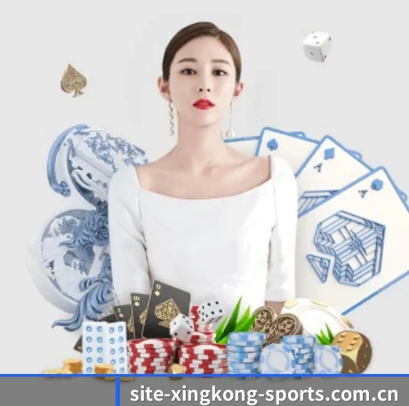 星空体育在线 APP 界面